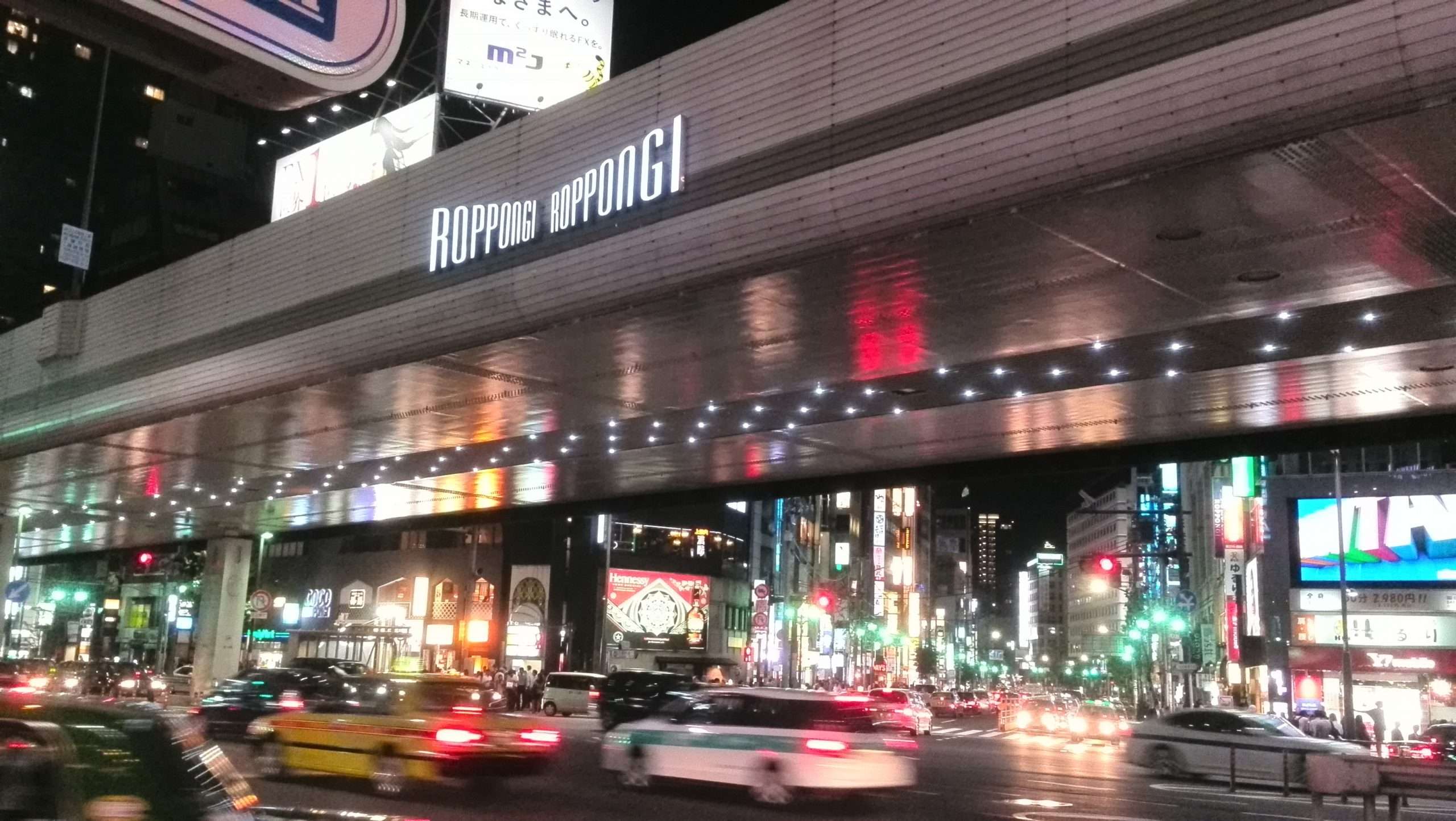 Japanse politie arresteert Yakuza-baas die illegaal casino runde