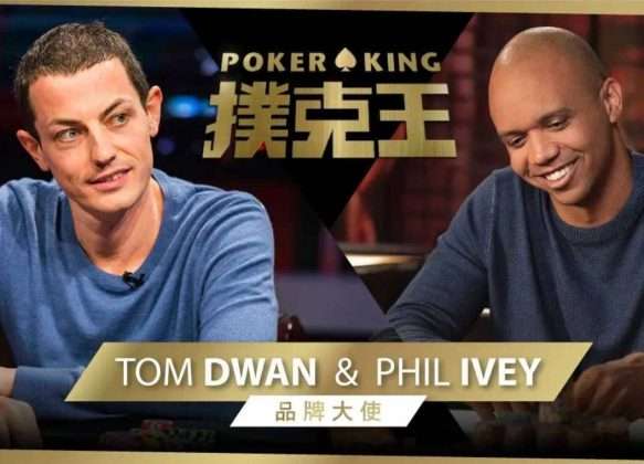 Phil Ivey verbindt zich aan Poker King, breekt met Virtue Poker?
