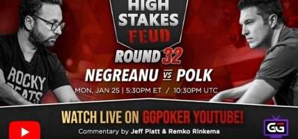 Polk Negreanu 32