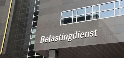 Belastingdienst Amsterdam (bron: Bic/https://commons.wikimedia.org/wiki/File:Belastingdienst_Amsterdam_1.JPG)