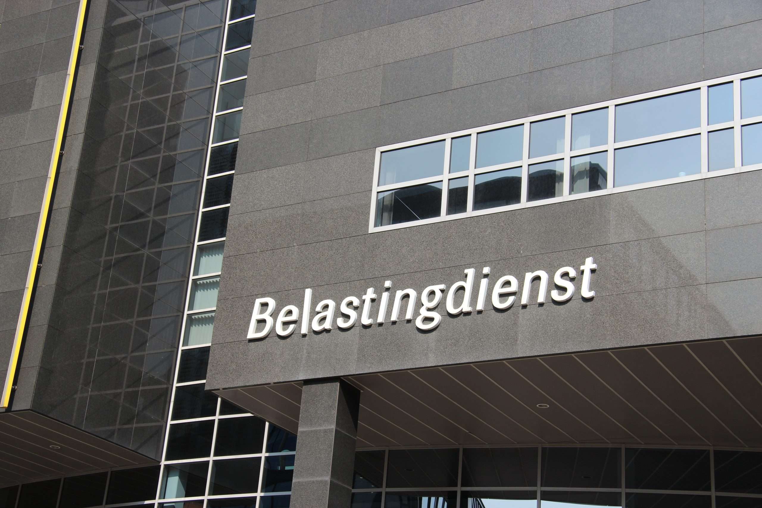 Belastingdienst Amsterdam (bron: Bic/https://commons.wikimedia.org/wiki/File:Belastingdienst_Amsterdam_1.JPG)