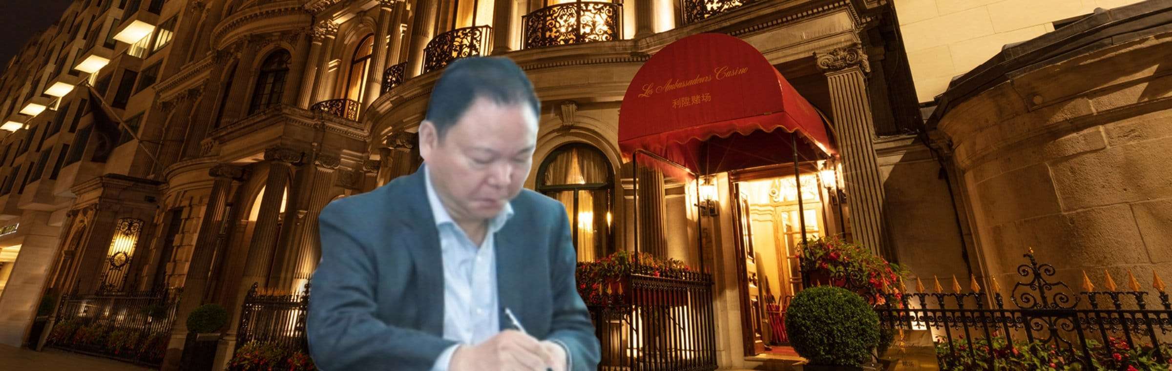 Les Ambassadeurs Yu Songbo