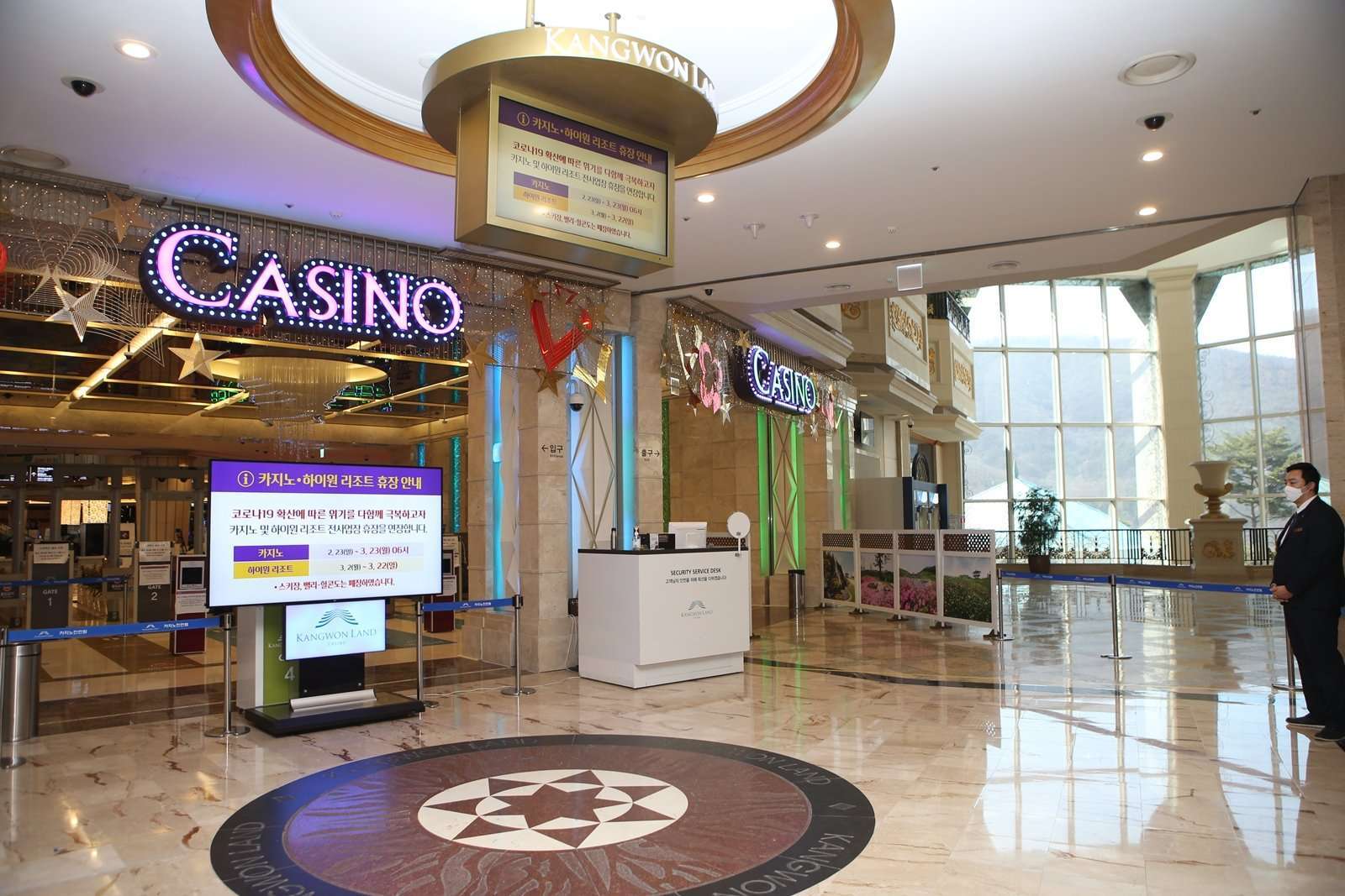 Zuid-Korea Casino gesloten