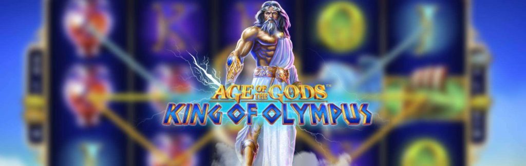 Age of the Gods King of Olympus