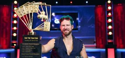 Dan Cates WSOP