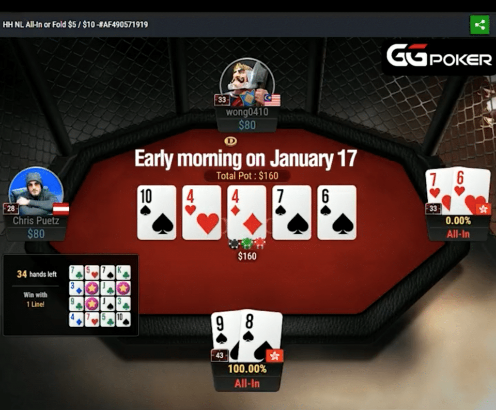 GGPoker Jackpot 1