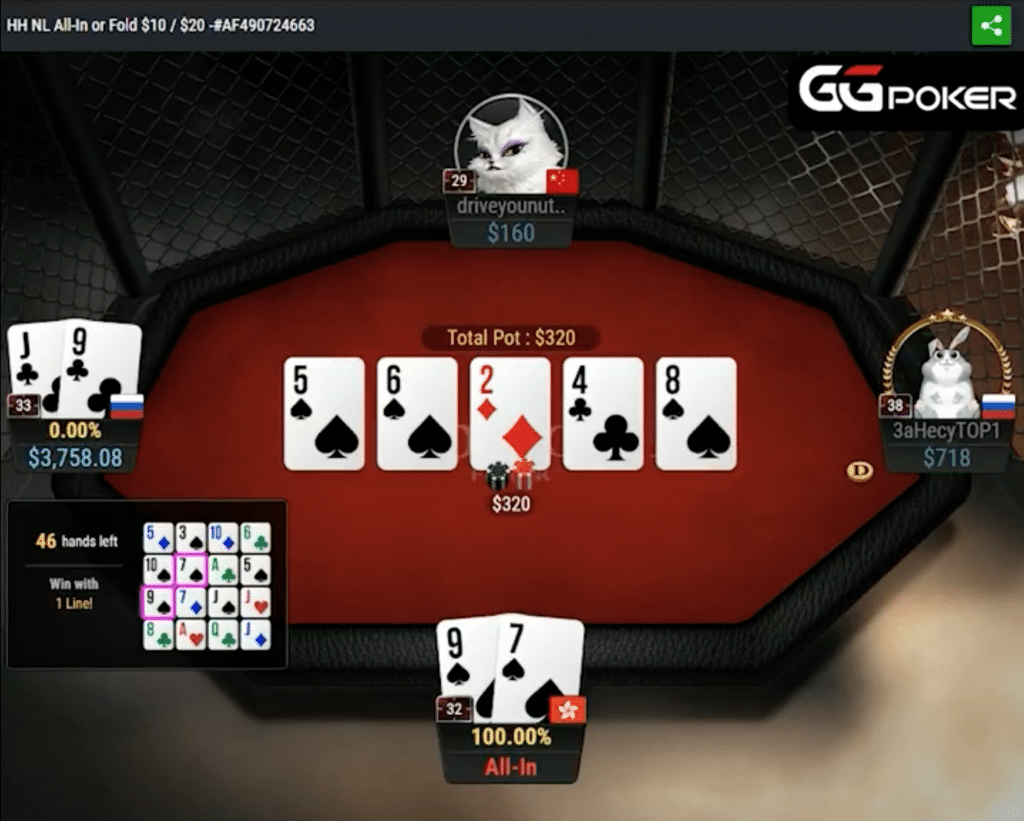GGPoker Jackpot 3