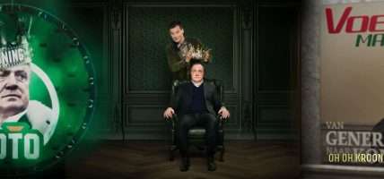 Koning TOTO Dick Advocaat 2