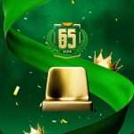 TOTO 65 jaar win seizoenskaart tribunespel TOTO-Tribunespel