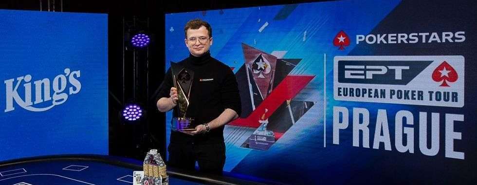 Glowny EPT Praag