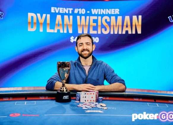 Dylan Weisman USPO