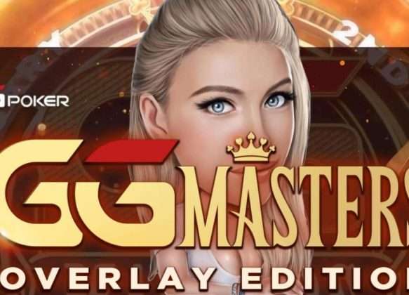 GGMASTERS Dehlia de Jong