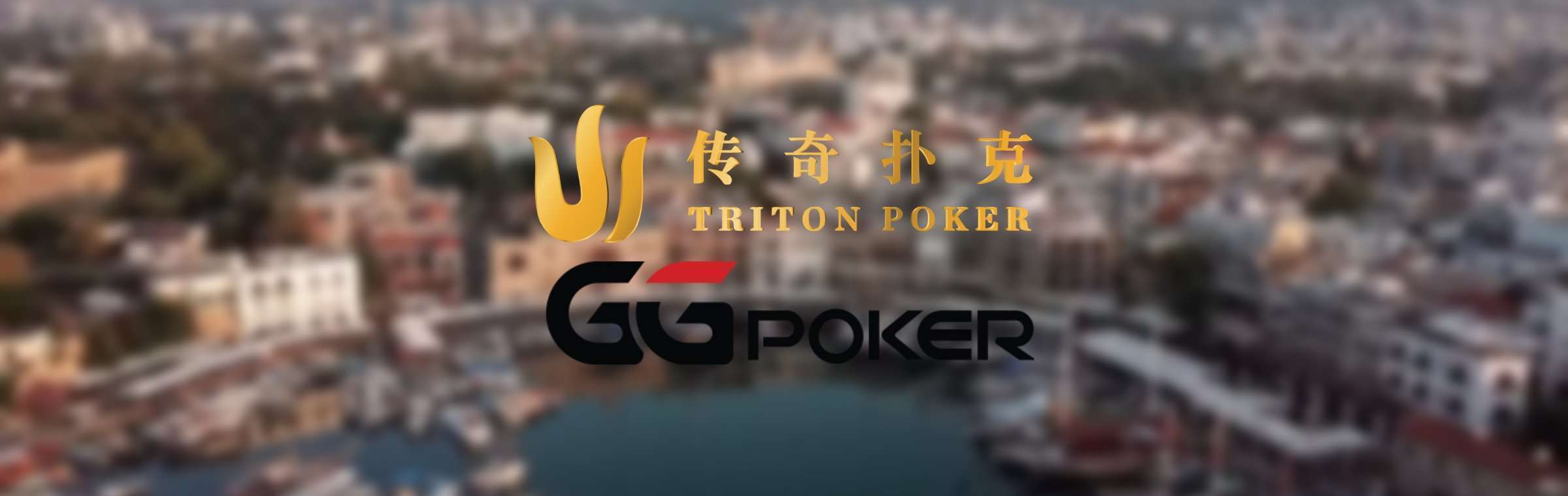 GGPoker triton