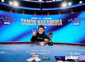 Tamon Nakamura USPO