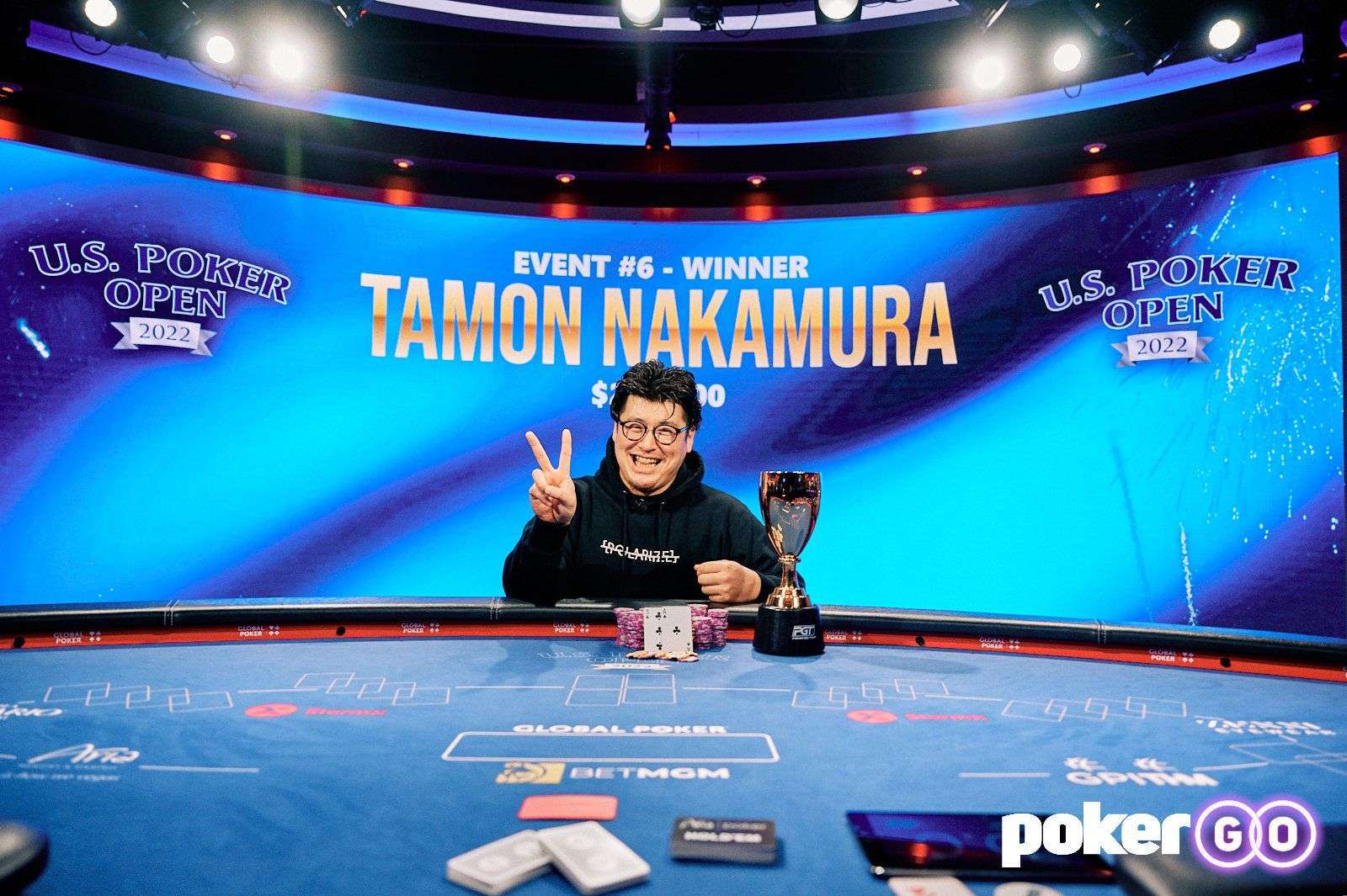 Tamon Nakamura USPO