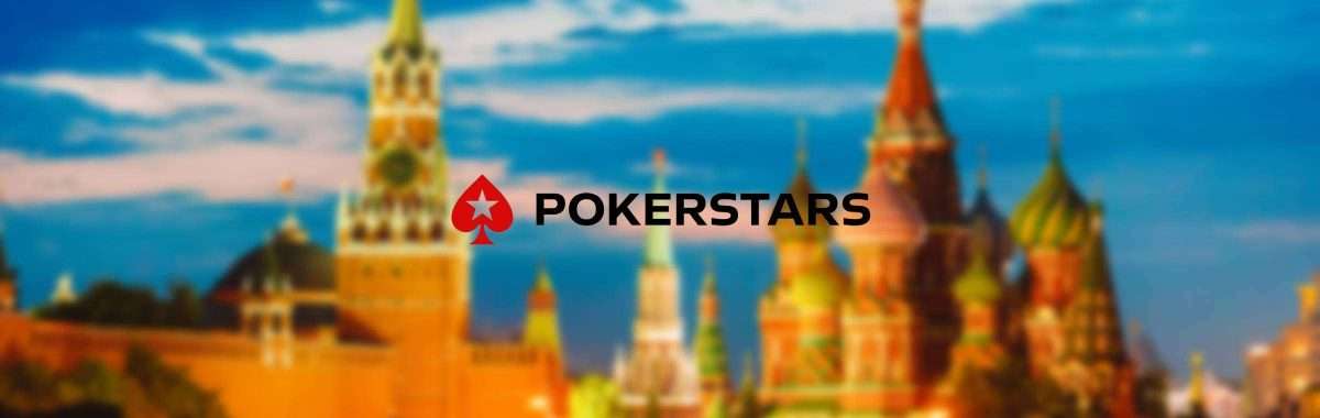 PokerStars Rusland