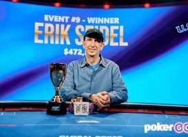 Erik Seidel USPO