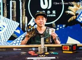 Winfred Yu Triton Poker Cyprus