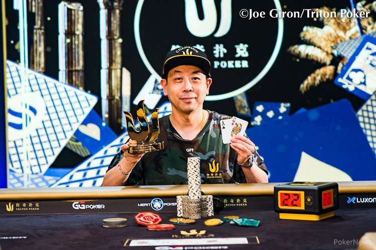 Winfred Yu Triton Poker Cyprus