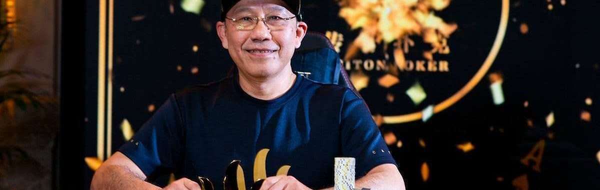 Paul Phua, Triton Poker Madrid