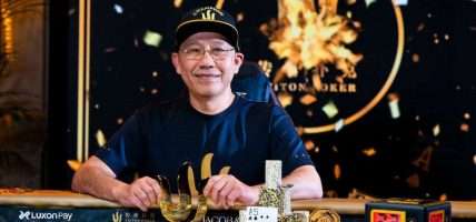 Paul Phua, Triton Poker Madrid
