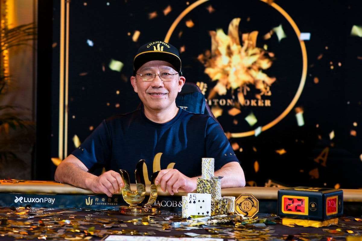 Paul Phua, Triton Poker Madrid