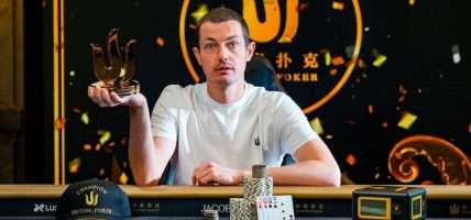 Tom Dwan Triton Poker Madrid