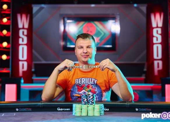 Aleksejs Ponakovs WSOP