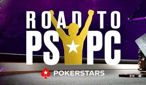 Road to PSPC Namen