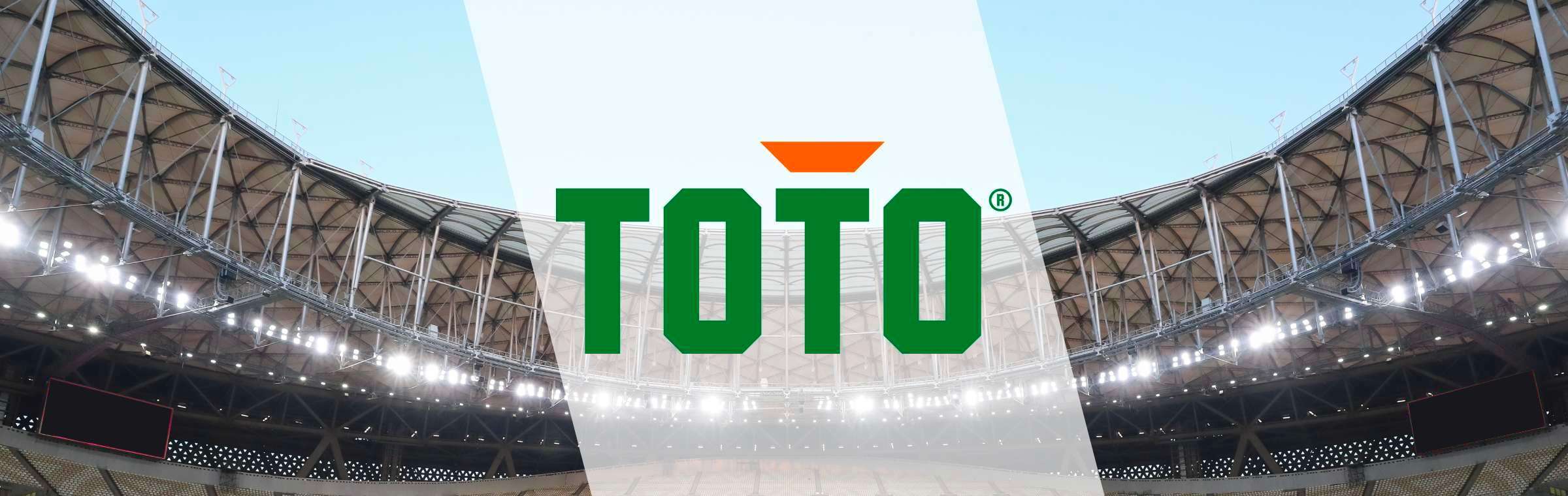 TOTO qatar reclame stadion WK