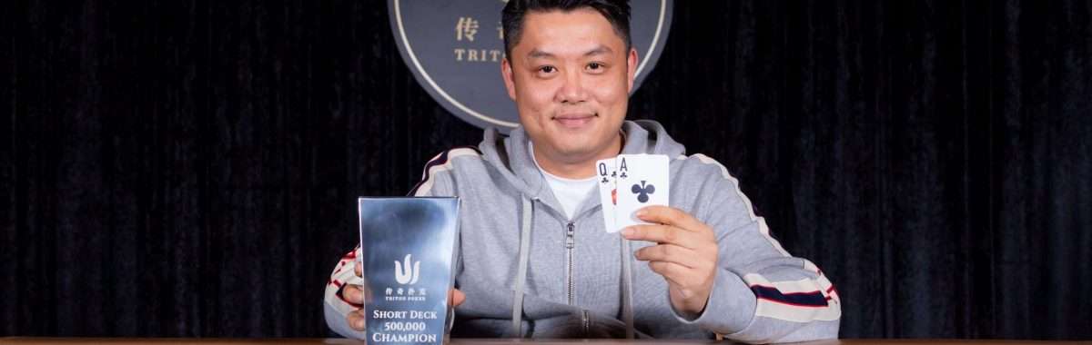 Ivan Leow