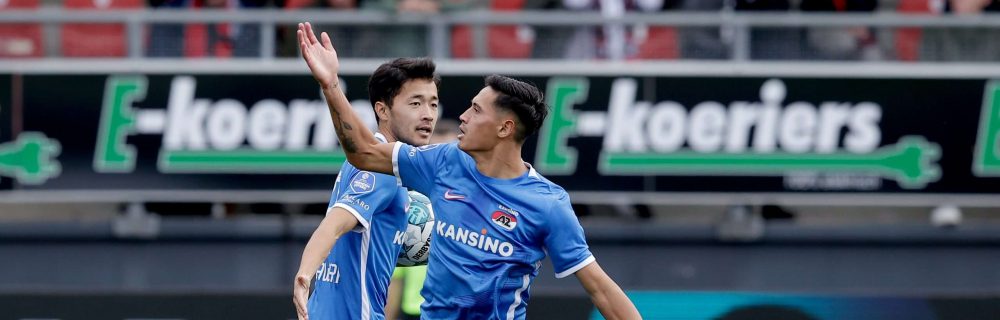 FC Vaduz - AZ