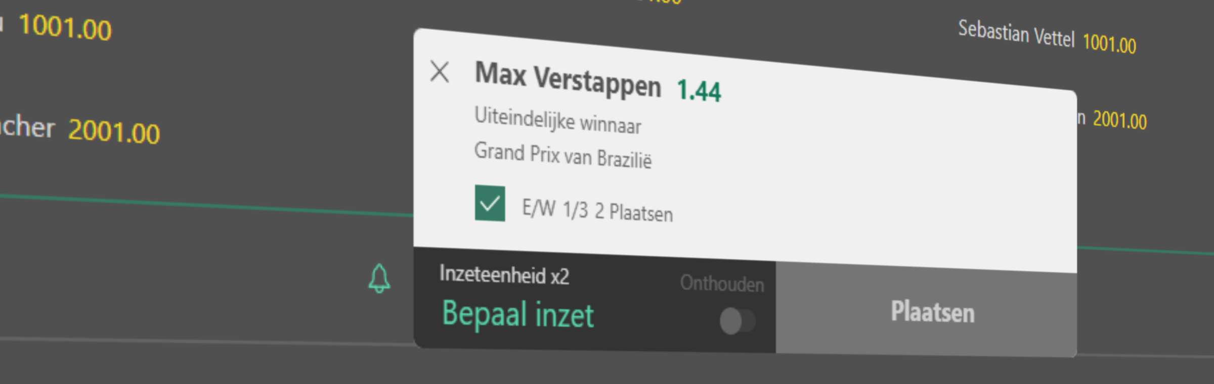 each way wedden