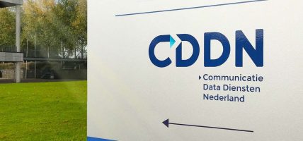 CDDN VerifyMe 3.0