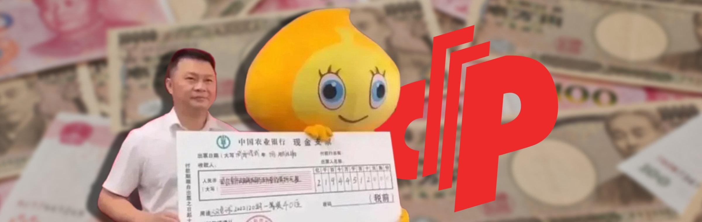 Chinese loterijwinnaar vermomd