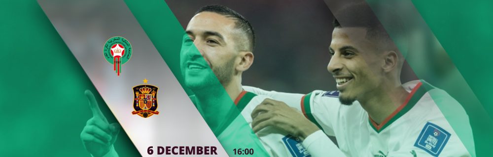 voorbeschouwing Marokko Spanje