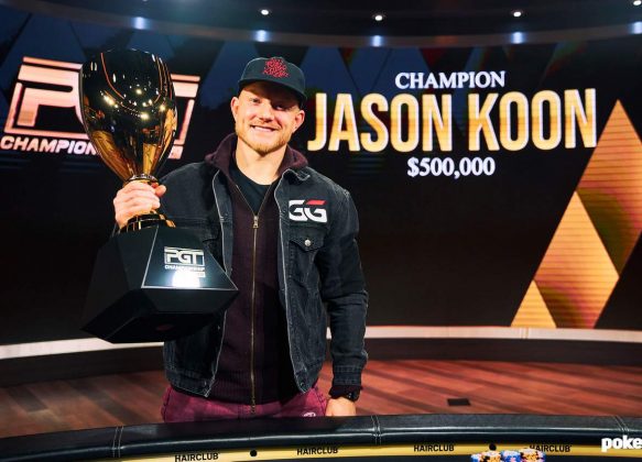 Jason Koon, PGT Championship