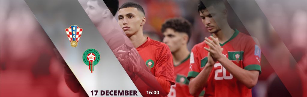 WK voorbeschouwing Kroatië - Marokko