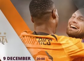 Voorbeschouwing Nederland Argentinië