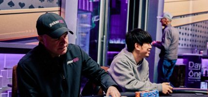Cary Katz, PokerGO Cup 2023