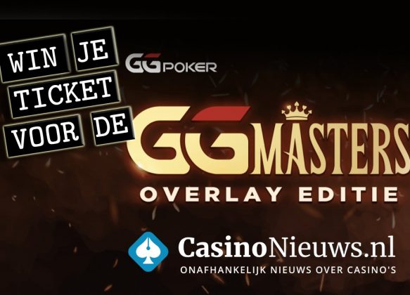 Giveaway GGMasters Overlay Edition