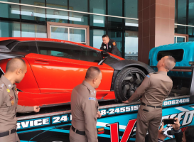 Thailand illegale goksite
