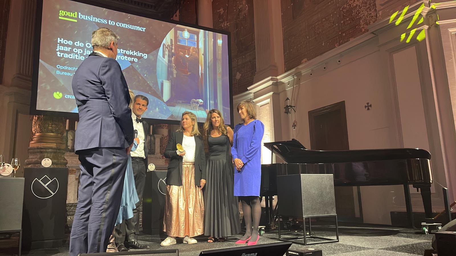 Staatsloterij Gouden Esprix