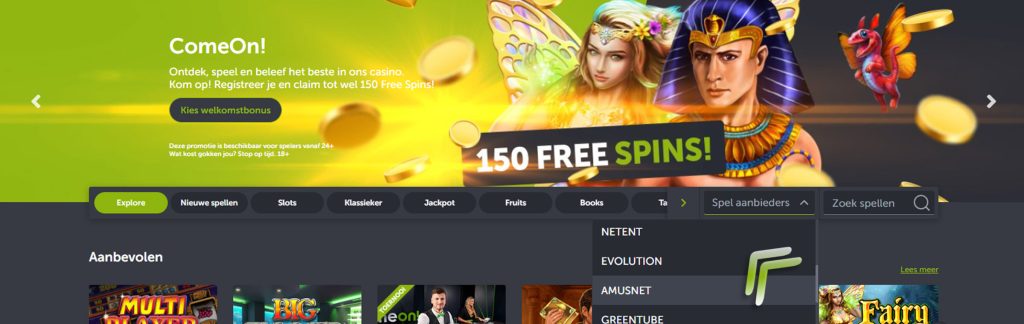 Amusnet-spellen-bij-ComeOn