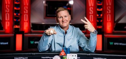 Ben Lamb, WSOP