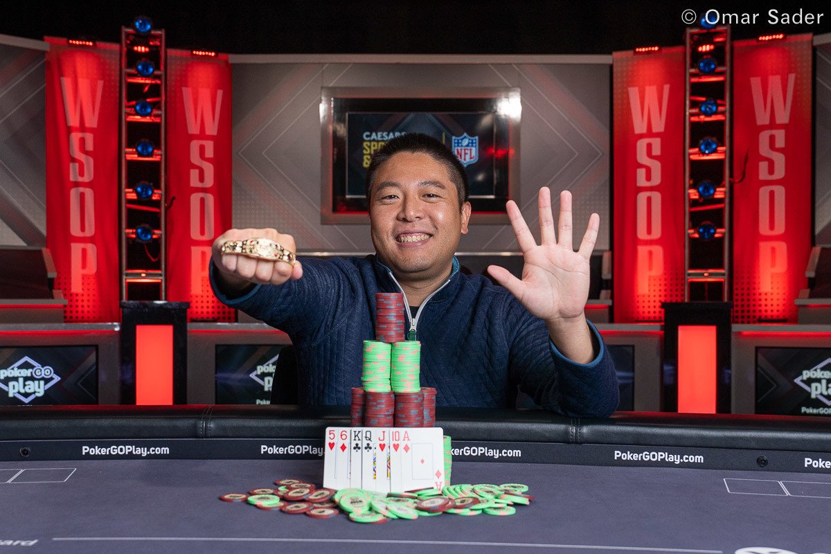 Brian Yoon, WSOP