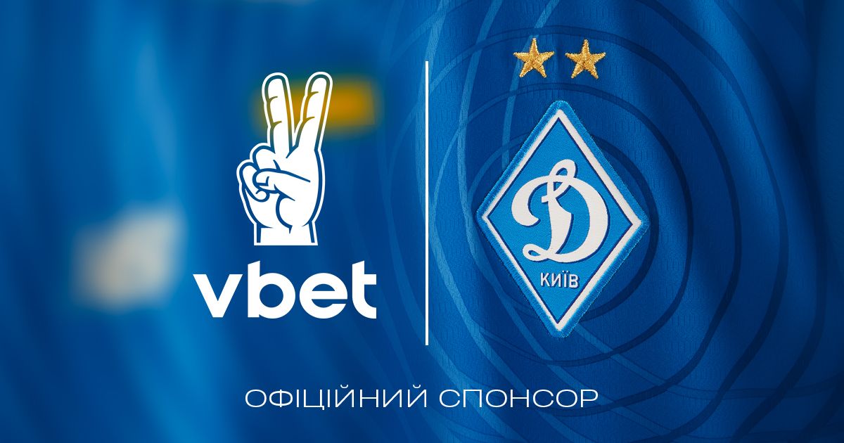 Vbet Dynamo Kiev