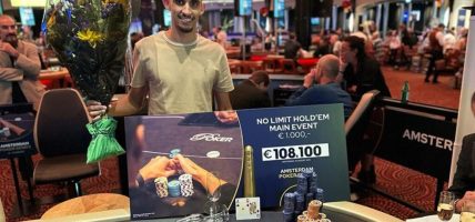 Zerreti El Yazeed, APS Main Event