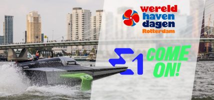 E1 Series ComeOn Wereldhavendagen