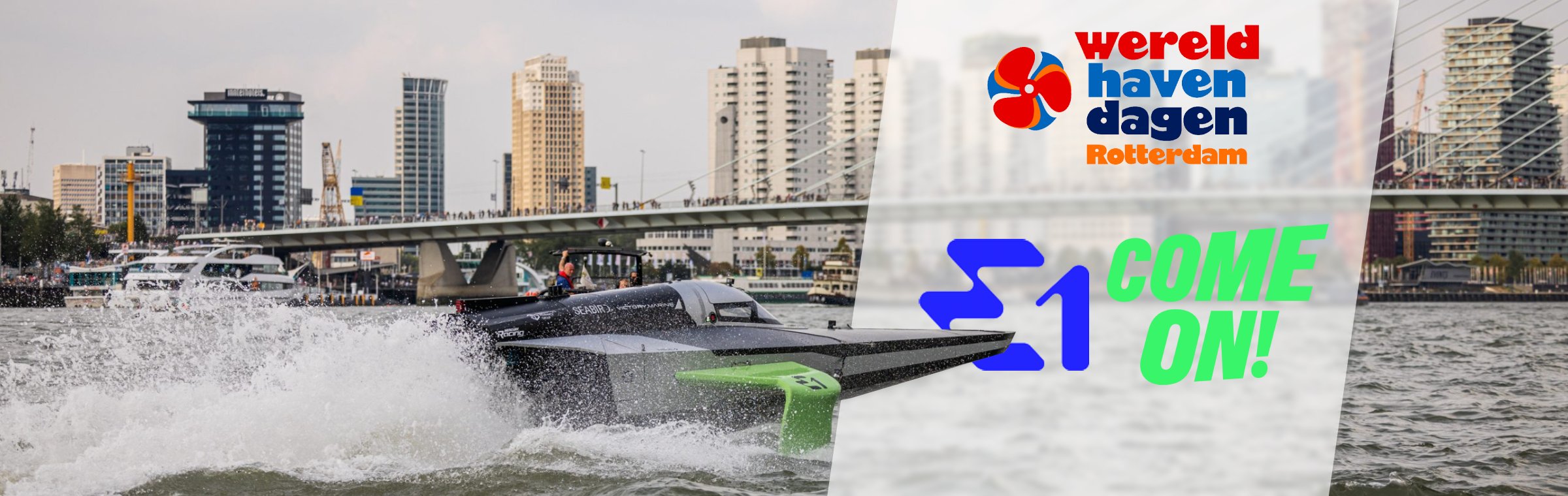 E1 Series ComeOn Wereldhavendagen